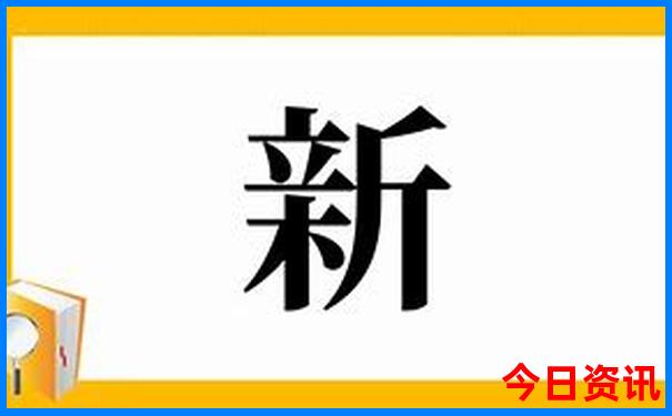 长白山旅游攻略必玩的景点